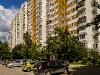 Chertanovo South, Varshavskoe road, house 152 к.4. Apartment house