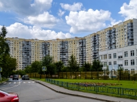 Chertanovo South, Varshavskoe road, house 152 к.7. Apartment house