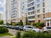 Chertanovo South, Varshavskoe road, 房屋 152 к.11. 公寓楼