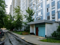 Chertanovo South, Dorozhnaya st, house 5 к.1. Apartment house