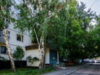 Chertanovo South, Dorozhnaya st, house 20 к.1. Apartment house