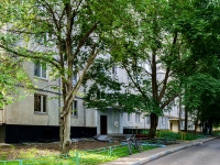 Chertanovo South, Dorozhnaya st, 房屋 20 к.3. 公寓楼