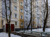 Chertanovo South, Dorozhnaya st, house 23 к.2. Apartment house