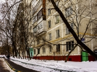 Chertanovo South, Rossoshanskaya st, 房屋 2 к.2. 公寓楼