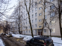 Chertanovo South, Rossoshanskaya st, 房屋 3 к.1. 公寓楼