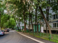Chertanovo South, Rossoshanskaya st, 房屋 7 к.1. 公寓楼