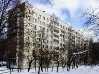 Chertanovo South, st Rossoshanskaya, house 9 к.2. Apartment house