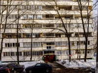 Chertanovo South, Rossoshanskaya st, 房屋 11 к.2. 公寓楼