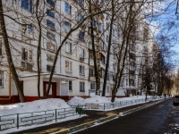 Chertanovo South, Kirovogradskaya st, house 40 к.2. Apartment house