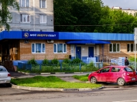 Chertanovo South,  , 房屋 3 к.1. 公寓楼