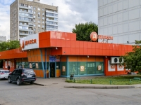 Chertanovo South, Podol'skikh Kursantov st, house 2 к.1. Apartment house