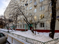 Chertanovo South, Podol'skikh Kursantov st, 房屋 16 к.1. 公寓楼