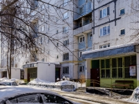 Chertanovo South,  , 房屋 4 к.3. 公寓楼