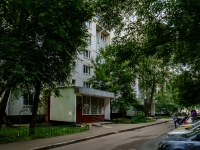 Chertanovo South,  , 房屋 8 к.1. 公寓楼
