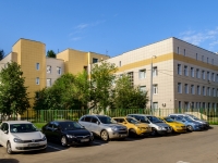 Chertanovo South, st Gazoprovod, house 11. polyclinic