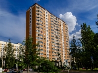 Chertanovo South, st Gazoprovod, house 11 к.2. Apartment house