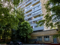 Chertanovo South, Chertanovskaya st, house 51 к.1. Apartment house