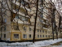 Chertanovo South, Chertanovskaya st, house 51 к.5. Apartment house
