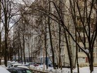 Chertanovo South, Chertanovskaya st, house 56 к.1. Apartment house