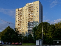 Chertanovo South, st Chertanovskaya, house 61 к.1. Apartment house