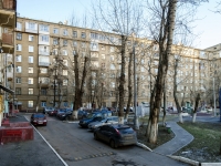 Academic district, Vavilov st, house 17. Apartment house