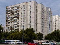 Академический район, улица Большая Черёмушкинская, дом 2 к.4. многоквартирный дом