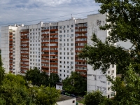 Академический район, улица Большая Черёмушкинская, дом 2 к.5. многоквартирный дом
