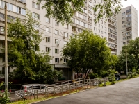 Академический район, улица Большая Черёмушкинская, дом 2 к.6. многоквартирный дом