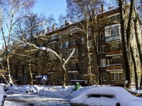 Академический район, улица Большая Черёмушкинская, дом 6 к.1. многоквартирный дом
