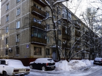 Академический район, улица Большая Черёмушкинская, дом 10 к.2. многоквартирный дом