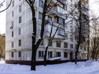 Академический район, улица Большая Черёмушкинская, дом 14 к.1. многоквартирный дом