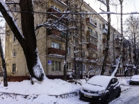 Академический район, улица Большая Черёмушкинская, дом 14 к.2. многоквартирный дом