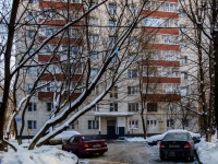 Academic district,  , house 18 к.2. Apartment house