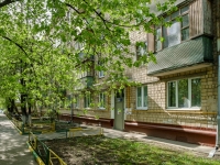 Академический район, улица Большая Черёмушкинская, дом 20 к.1. многоквартирный дом