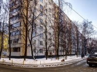 Academic district,  , house 20 к.3. Apartment house