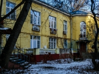 Академический район, улица Большая Черёмушкинская, дом 25 к.4. многоквартирный дом