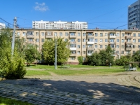 улица Большая Черёмушкинская, дом 26 к.1. многоквартирный дом
