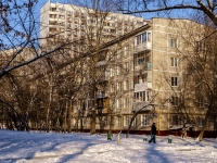 улица Большая Черёмушкинская, дом 26 к.2. многоквартирный дом