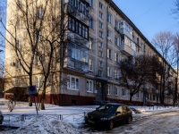 Академический район, улица Большая Черёмушкинская, дом 26 к.2. многоквартирный дом