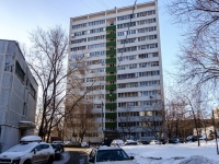 Академический район, улица Большая Черёмушкинская, дом 26 к.3. многоквартирный дом