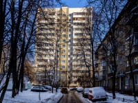 Академический район, улица Большая Черёмушкинская, дом 26 к.3. многоквартирный дом
