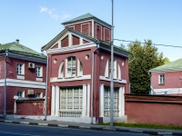 Academic district,  , house 28 с.6А. research institute