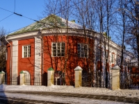 Academic district,  , house 28 с.11. research institute