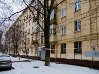 Academic district, Vinokurova st, house 5/6 К1. Apartment house