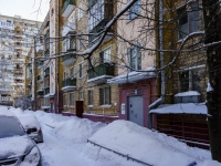 Academic district, Vinokurova st, house 7/5 К.1. Apartment house