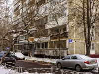 Academic district, Vinokurova st, house 9. Apartment house