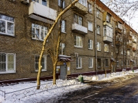 Academic district, Vinokurova st, 房屋 12 к.3. 公寓楼