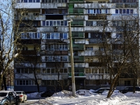 Academic district, Vinokurova st, house 13 к.1. Apartment house