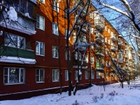 Academic district, Vinokurova st, 房屋 15 к.2. 公寓楼