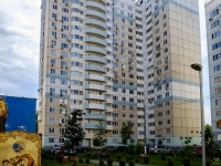 Academic district, Grimau st, house 9 к.2. Apartment house